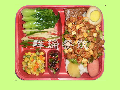 &#38647;&#31454;&#25216;&#40;&#20013;&#22269;&#41;&#23448;&#26041;&#32593;&#31449;&#45;&#30331;&#24405;&#20837;&#21475;